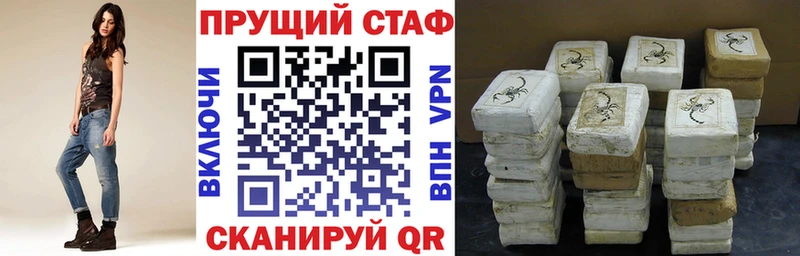 Гашиш Касли