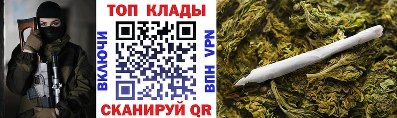 Купить наркотики цена Касли Гашиш Марихуана Галлюциногенные грибы Мефедрон