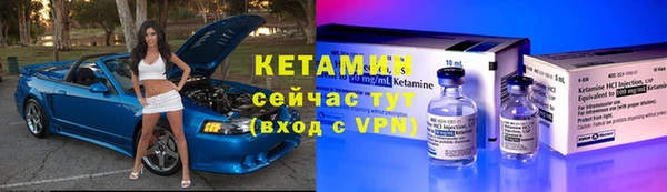 ешки Михайловка