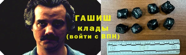 марки lsd Остров