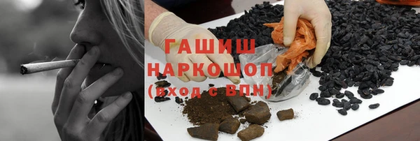 2c-b Михайлов