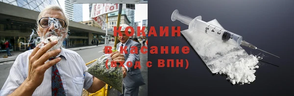 ешки Михайловка