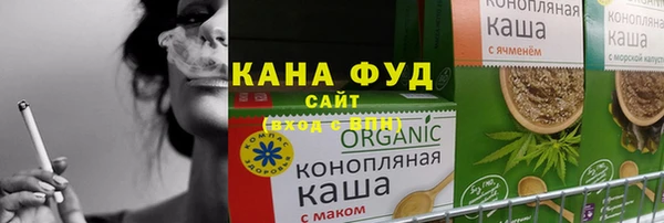 экстази Наволоки