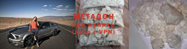ешки Михайловка