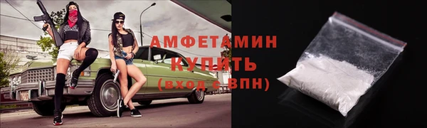 ешки Михайловка