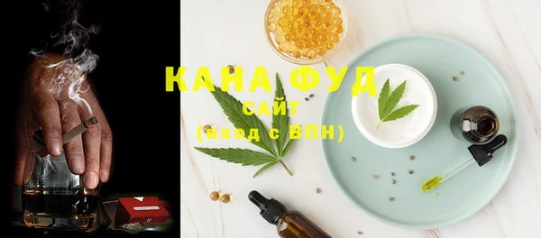 экстази Наволоки