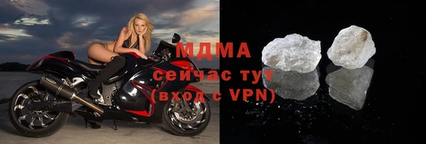 прущая мука Медвежьегорск