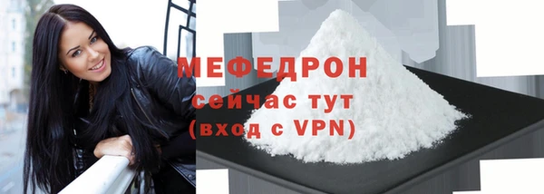 ешки Михайловка
