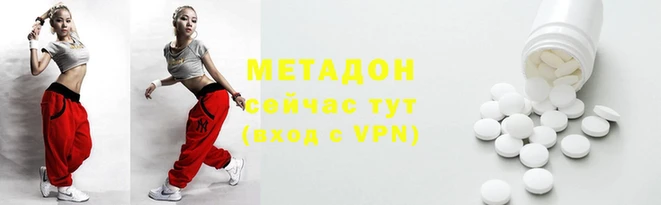 крисы Надым