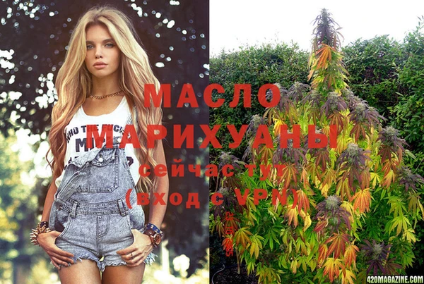 эйфоретик Навашино