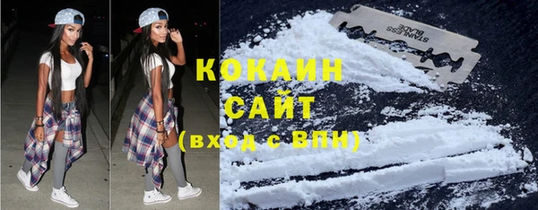 экстази Наволоки