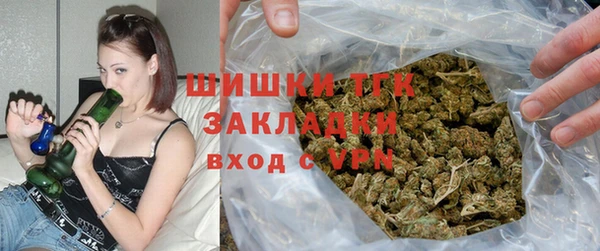экстази Наволоки