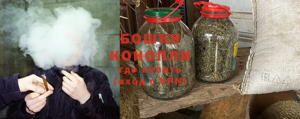 эйфоретик Навашино