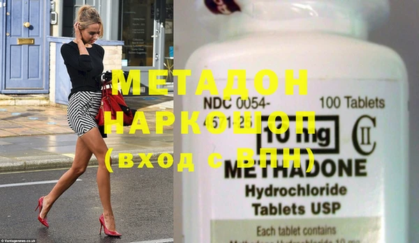 крисы Надым