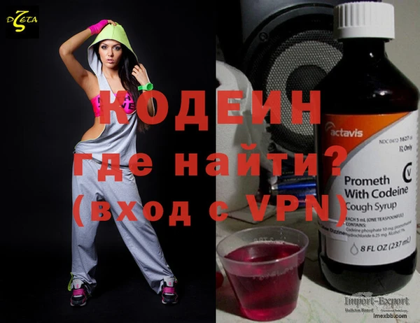 тгк Михайловск