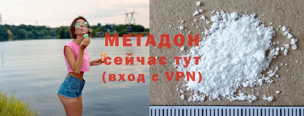 jwh Медногорск