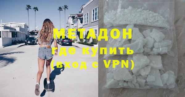 2c-b Михайлов