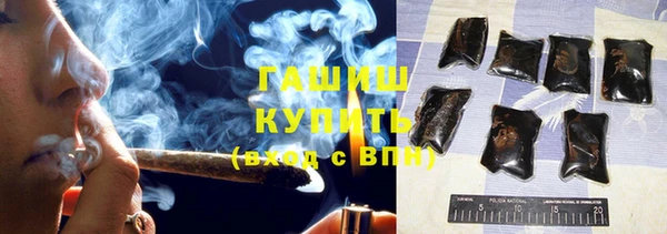 эйфоретик Навашино