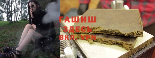 эйфоретик Навашино