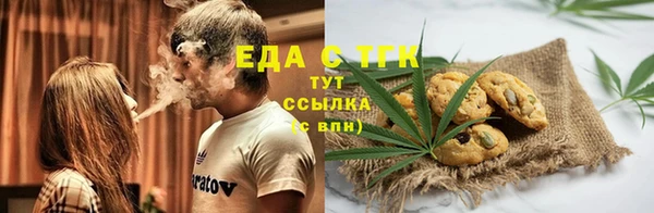 экстази Наволоки