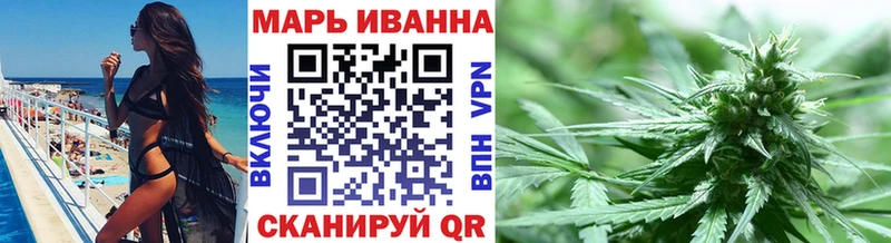 Марихуана Ganja  даркнет сайт  Касли 